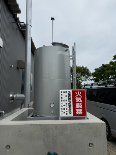 重油タンク　1900ℓ