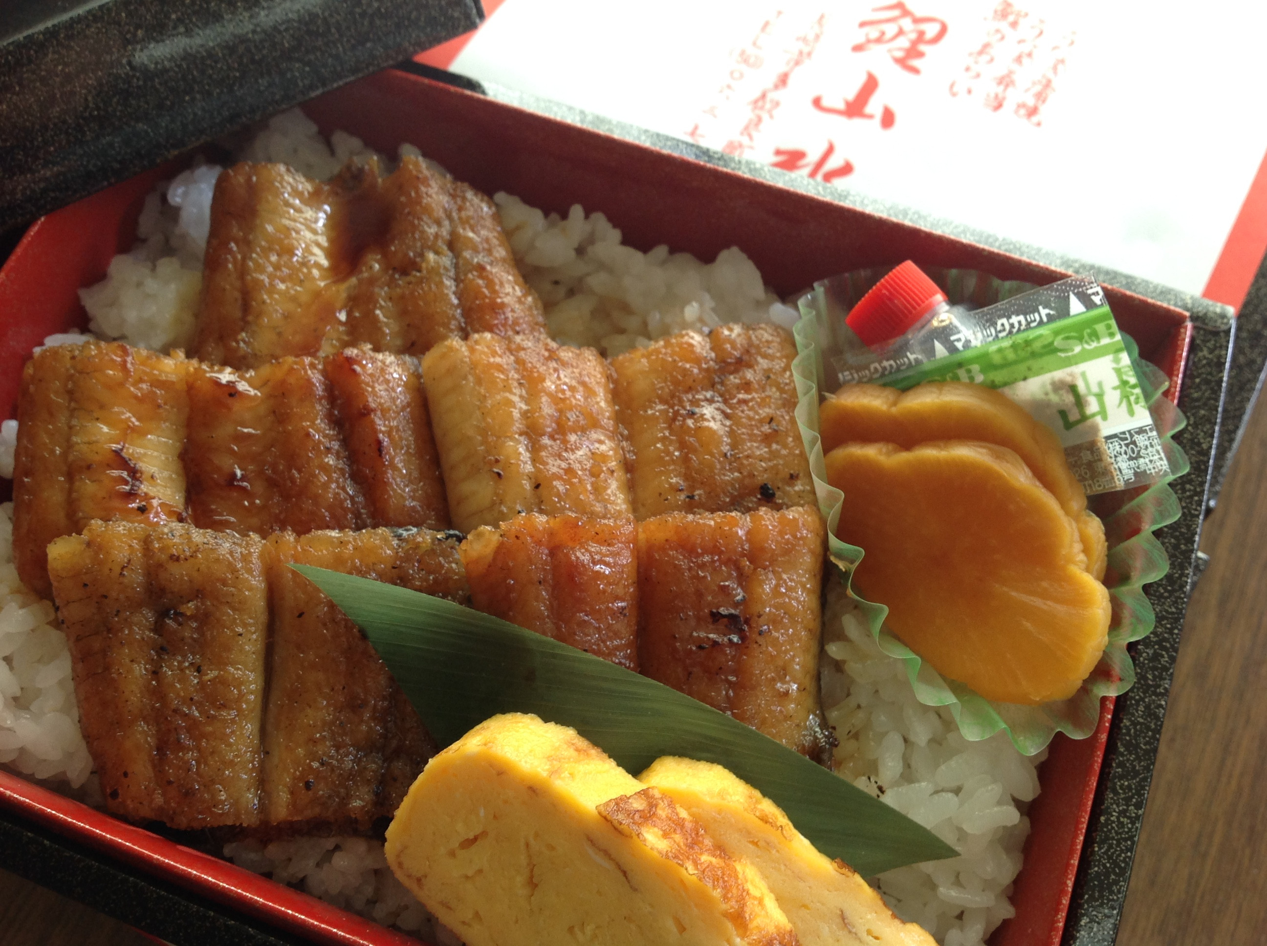 連休期間中、うな重弁当200円引き！