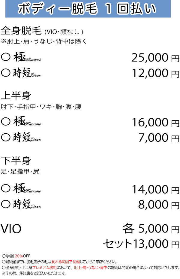 ハイブリッド.jpg