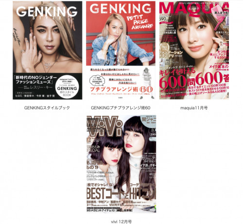 スクリーンショット 2019-06-09 10.22.08.png