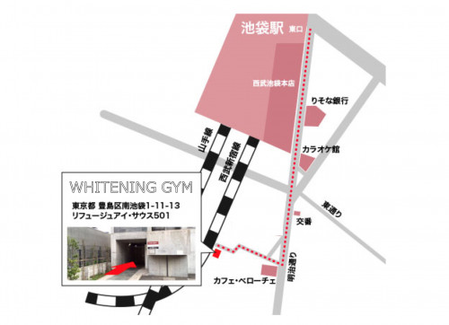 ホワイトニングジムMAP_new.png