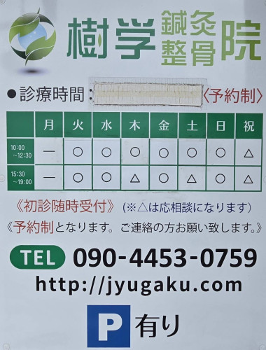 3A6DD47A-2554-408A-85C3-10C93F7009C1.jpeg