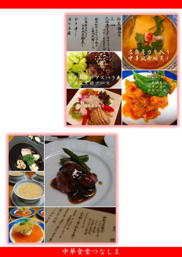 スライド10.jpg