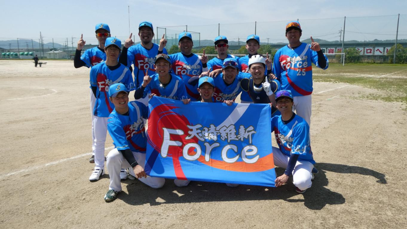 第22回 全日本一般男子(ゴム)ソフトボール大会 山口県予選会 代表の天晴維新Forceのみなさん（R7.04.27　岩国市）