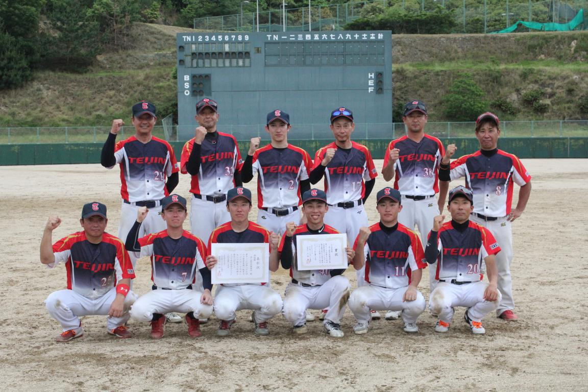 第27回山口県協会長旗一般男子大会 （兼）第７４回中国総合男子選手権大会山口県予選会準優勝（代表）の帝人㈱岩国事業所のみなさん（R7.06.15　下関市）