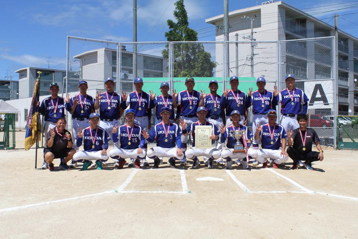第65回全日本実業団男子ソフトボール選手権大会 優勝のＨｏｎｄａ（栃木県）の選手のみなさん（R7.07.21 宇部市)