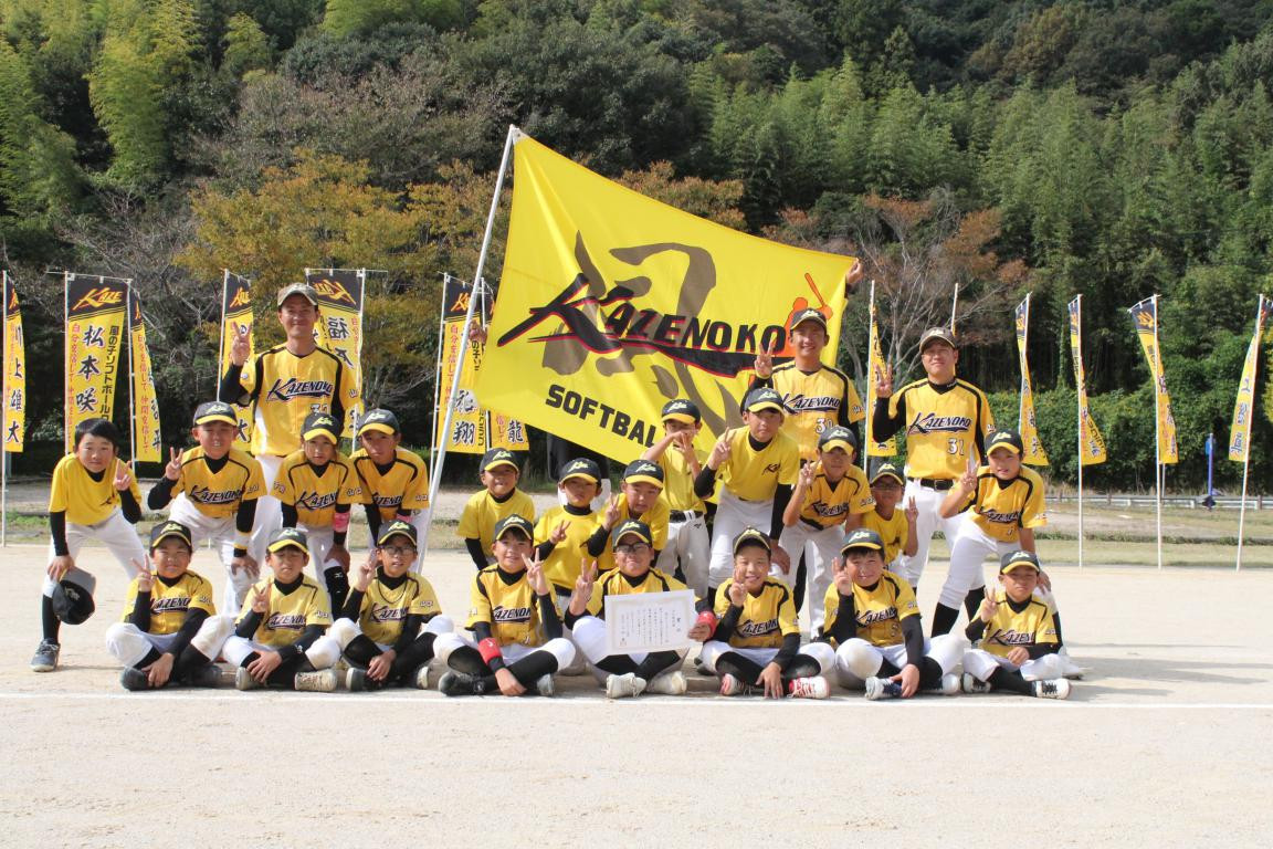 第19回春季全日本小学生ソフトボール大会山口県予選会　代表の風の子ソフトボールクラブのみなさん（R7.11.2　下松市）