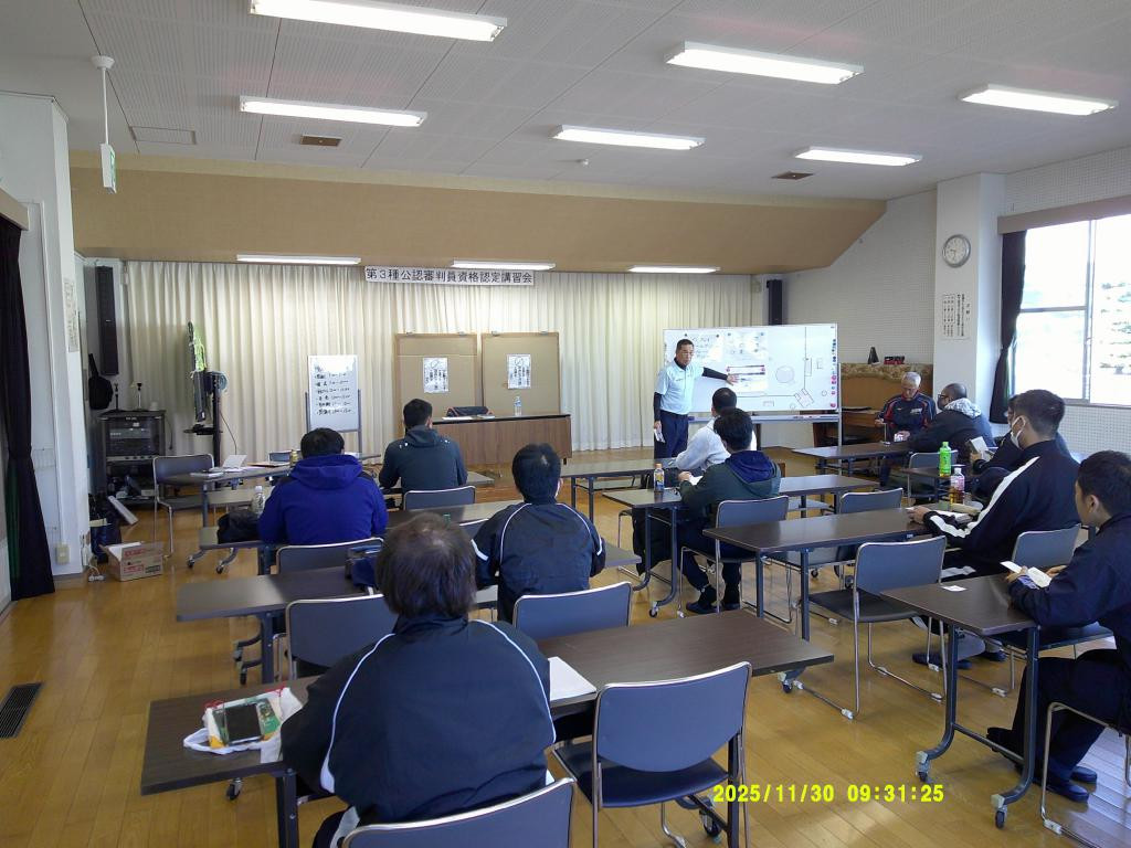 第３種公認審判員認定会（Ｒ7.11.30　防府市）