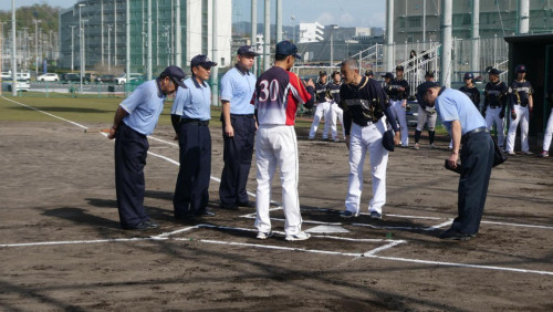 P1097347.JPG
