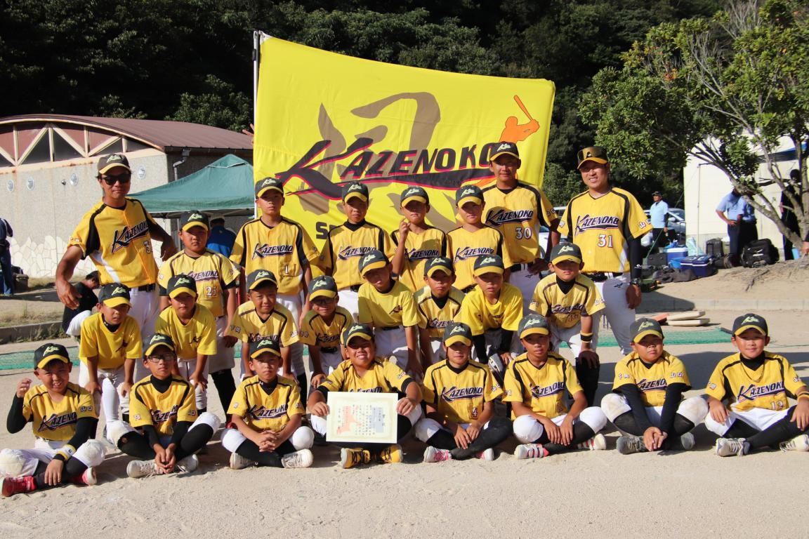 第１回秋季全日本小学生男子選抜ソフトボール大会山口県予選会代表の風の子ソフトボールクラブのみなさん（R8.08.30　下関市）