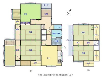 西大和田貸戸建間取り