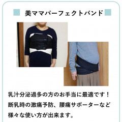 スライド3.JPG