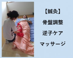 スライド9.JPG