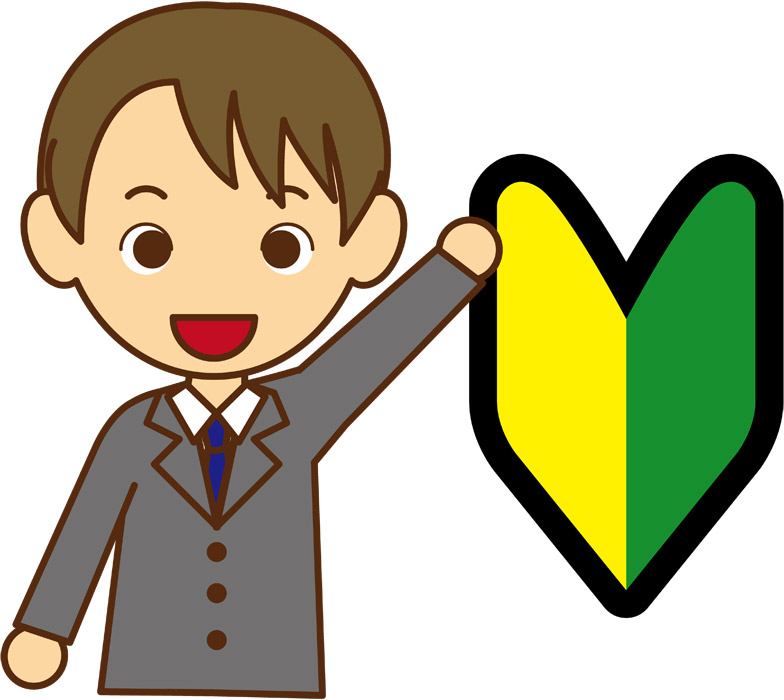 publicdomainq-0007177ejz.jpg