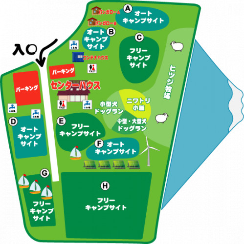 富士エコパークブレッジ構内.png