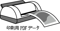 printa.png