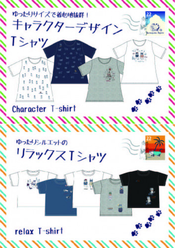キャラクターデザインTシャツ＆リラックスTシャツのPOPセット-01.jpg