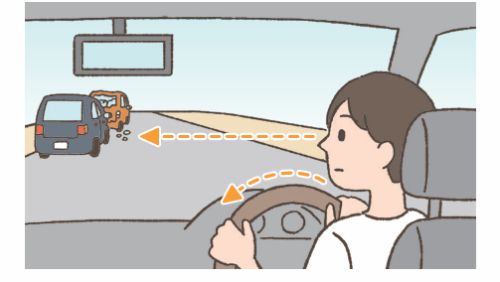 スクリーンショット (195).png