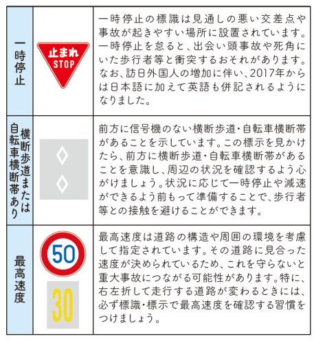 スクリーンショット (281).png