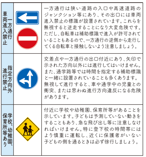 スクリーンショット (282).png