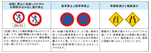 スクリーンショット (285).png