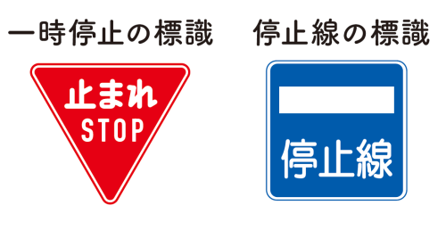 スクリーンショット (288).png