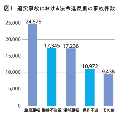 スクリーンショット (293).png