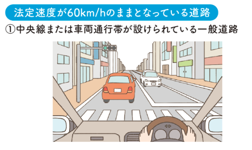 スクリーンショット (301).png
