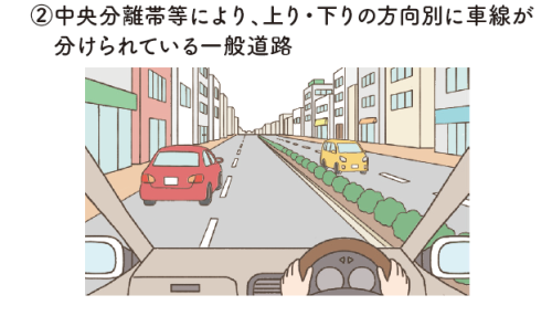 スクリーンショット (302).png