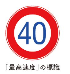 スクリーンショット (305).png