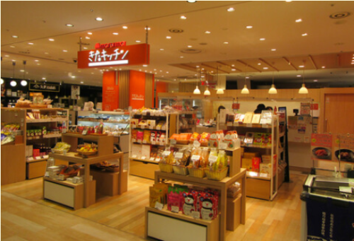 きたキッチン新札幌.png