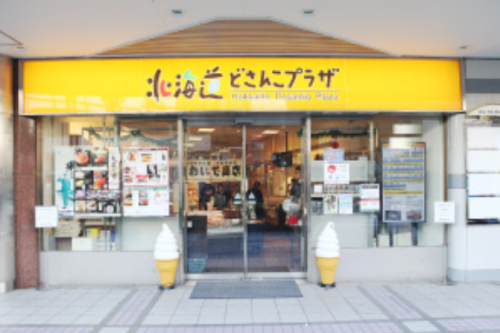 有楽町.png