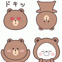 動く♪ブラウン＆くまぽこの絵文字