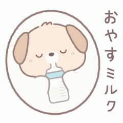動く♪マルとプー／ダジャレ