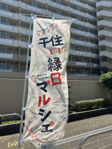 IMG_8154.jpeg