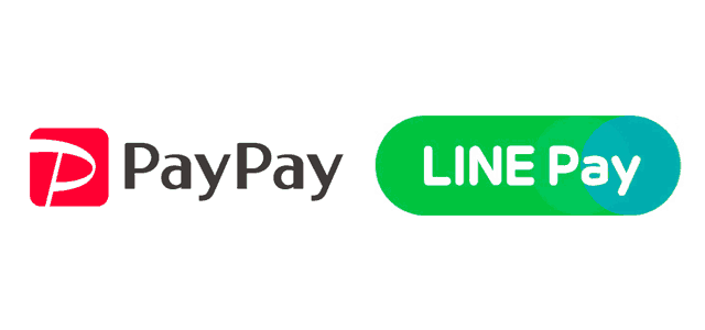 paypay　LINE Pay　使えます!