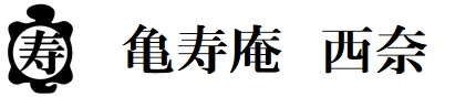 ＴＫＳ株式会社