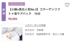 IMG_5192.jpeg