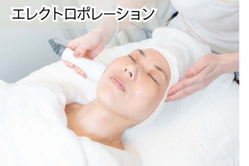 初回お試し.png