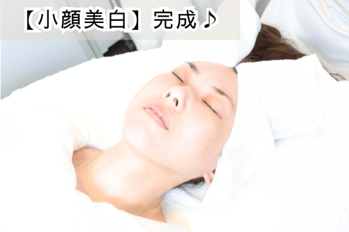 初回お試し.png