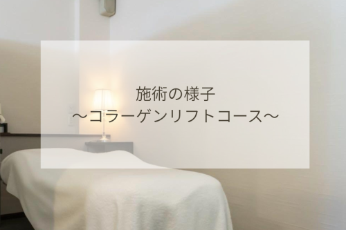 初回お試し.png