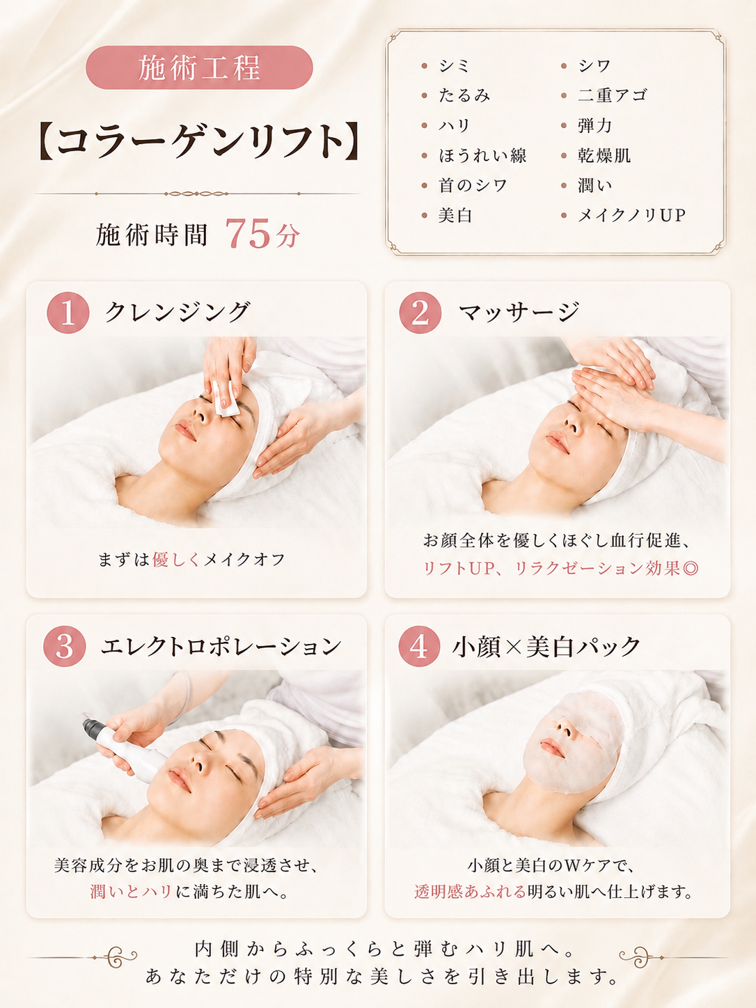 267AE10C-B204-4543-BFF0-EB158AB207C7.png