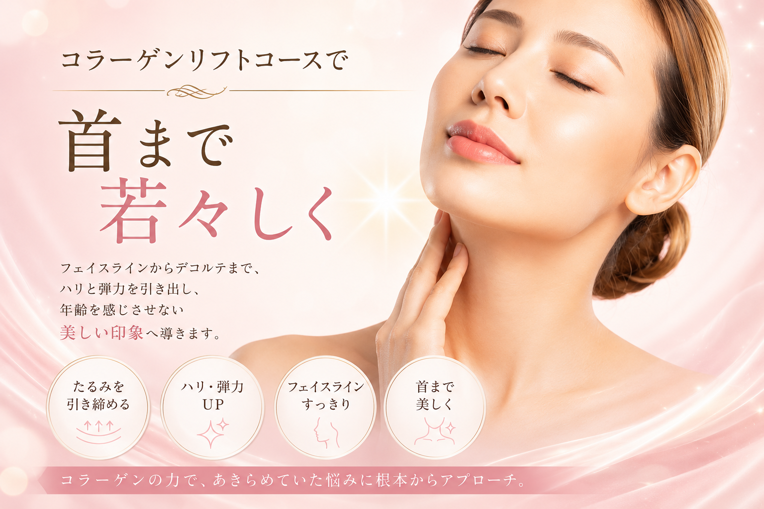 C1FC2996-C85E-49E0-B6B4-86ACD8E23838.png