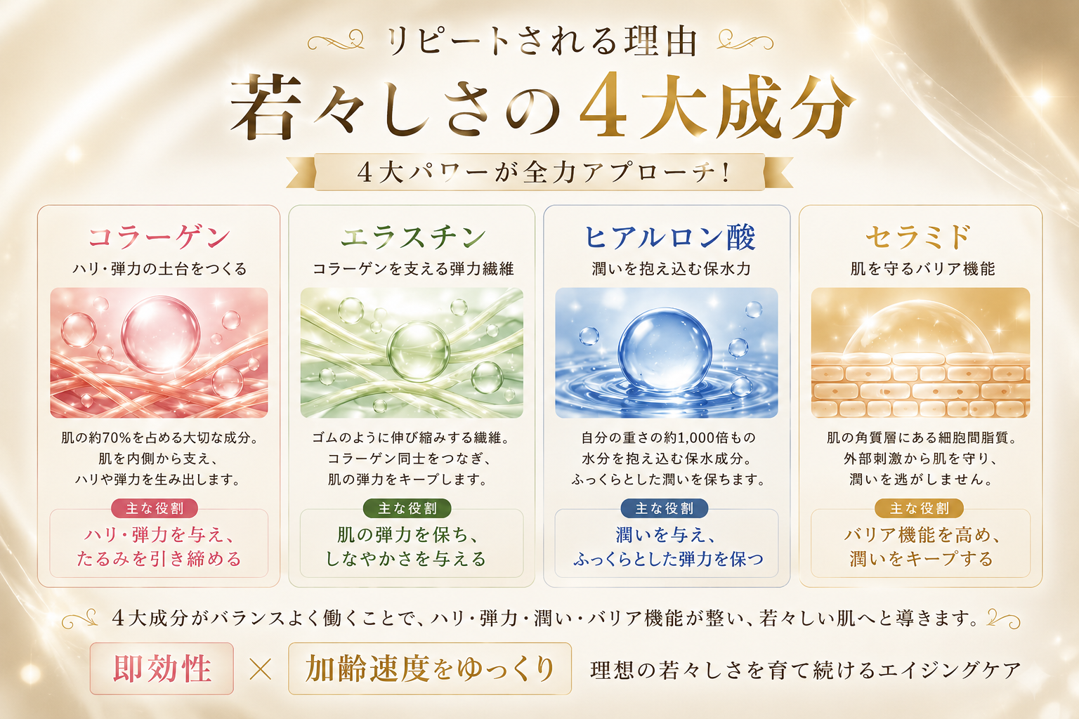 1AFF81CD-C648-490D-A75C-B6308640477E.png