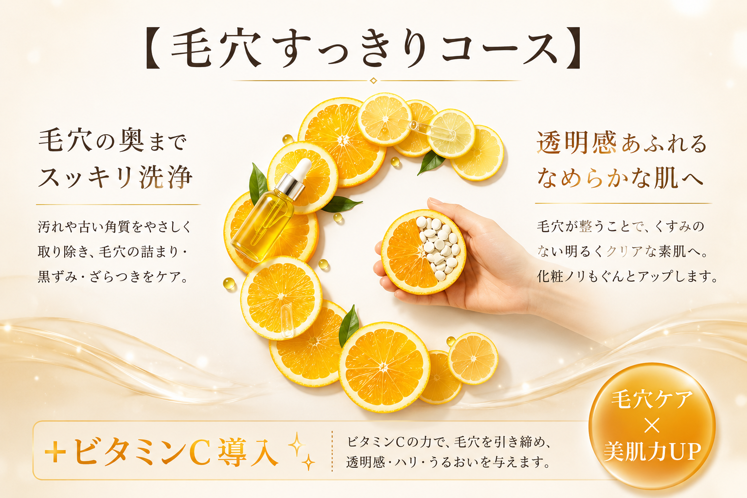 85C1019C-2846-4A27-B9A2-671BAFA80CDF.png