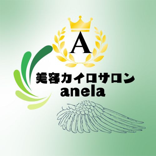 Logo Green Salon & Spa.jpg