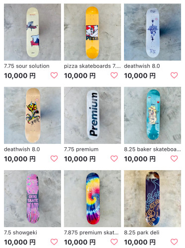 デッキSALE！