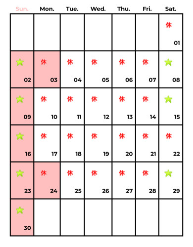 11月カレンダー