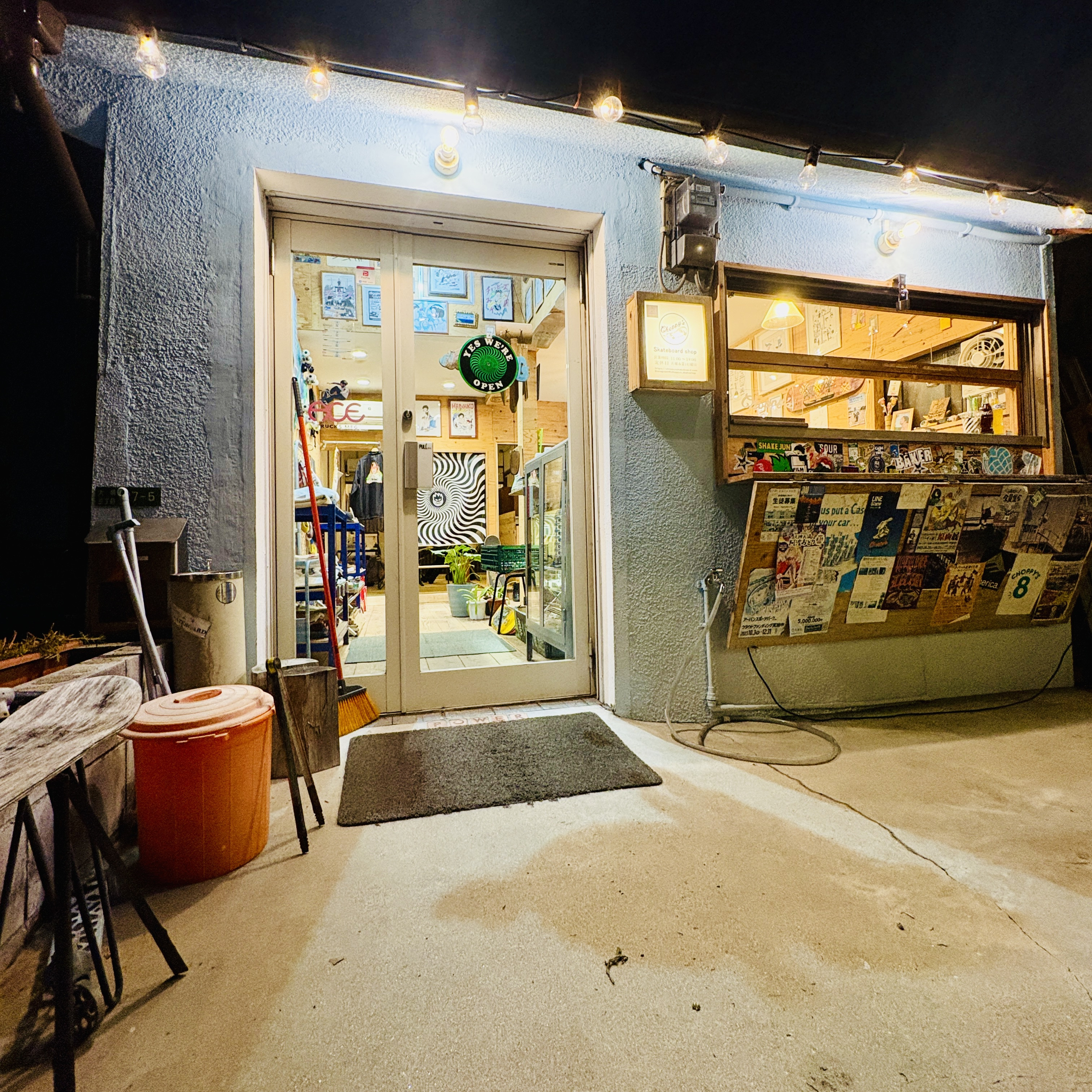 来年もよろしくお願いします