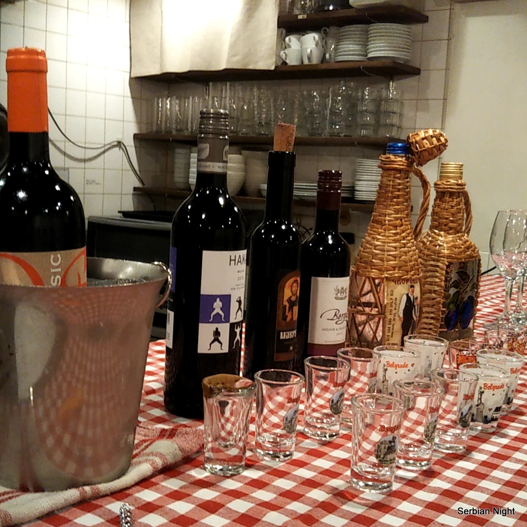 【blog】Serbian Night 番外編「バルカンのラキヤとワインでセルビア料理を楽しむ会」